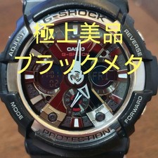 CASIO G-SHOCK GA-200-1AJF nero