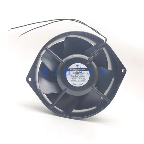 1pz costech a17m23seb m00 230v - a17m23seb,