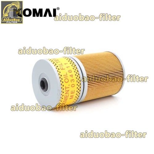 Filtro olio 26316 93000 - filtro, 26316-93000