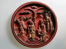 Antico Bassorilievo Cinese