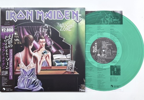Iron maiden twilight - iron, ‘twilight