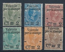 1890 ITALIA PACCHI POSTALI VALEVOLE PER STAMPE 6 FRANCOBOLLI MLH - SV 1599
