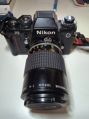 Nikon nikkor 105 - nikkor, macro