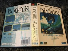 Ecco the Dolphin - JAP - SEGA
