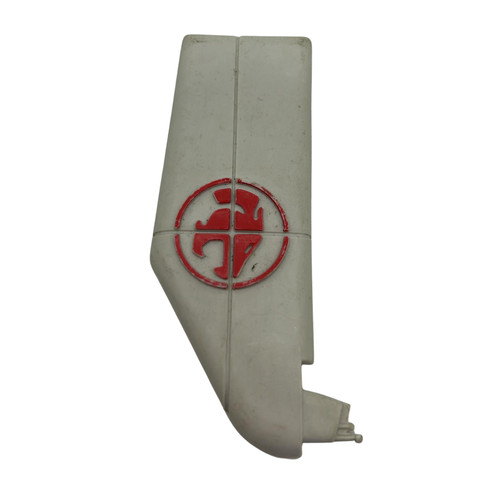 Thundercats hovercat parte - thundercats,