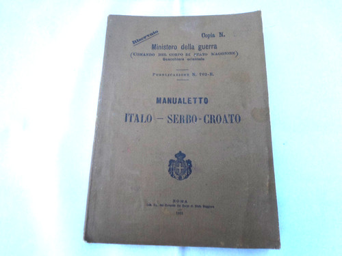 Ww1 regio esercito grande - ww1,