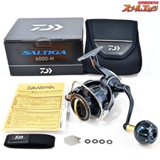 【Nuovo altro】 Mulinello da