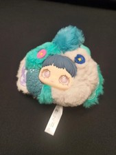 Porte-clés peluche Maymei