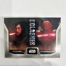 Kylo Ren & Praetorian Guards