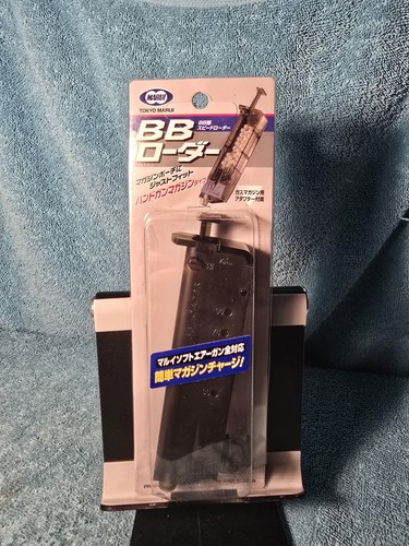 Tokyo marui 108 bb - tokyo,