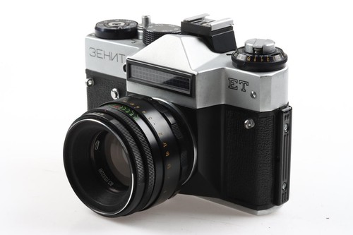 Kmz zenit con helios 44m - zenit,
