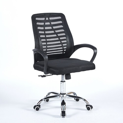 Poltrona ufficio new bisk - ufficio,