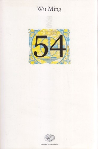 Ming einaudi brossura - 54,