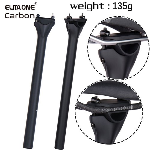 Reggisella bici ultraleggero