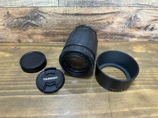 Tamron AF Tele-Macro 1:3.9 LD