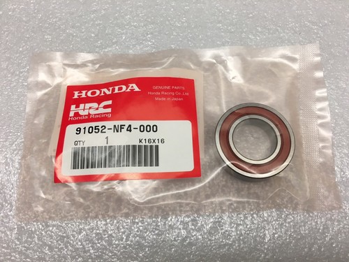 Cuscinetto porta pignoni - , honda
