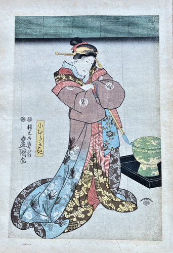 Estampe japonaise - estampe,