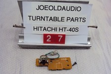 Hitachi HT-40S Giradischi