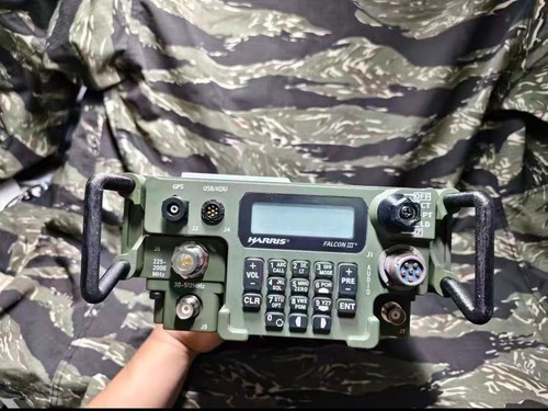 Fcs prc 117g manpack - prc,
