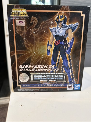 Bandai saint seiya mito panno - bandai,