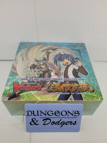Cardfight vanguard breaker - vanguard,