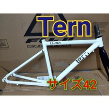 Tern clutch cross bike - clutch,