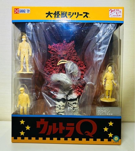 Garamon from the great monster - garamon,