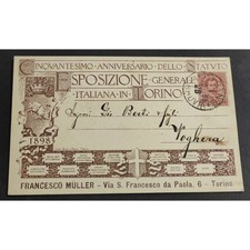 Cartolina Torino - 50°