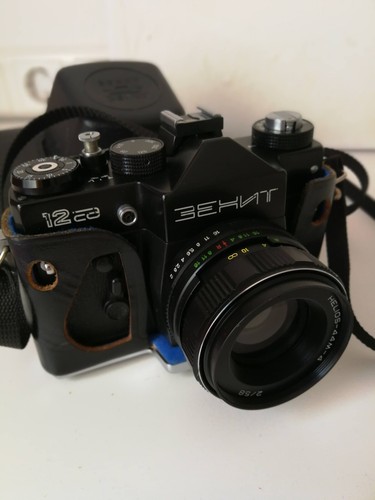 зенит zenit - Зенит,