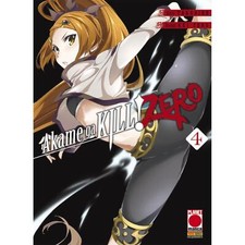 TETSUYA TASHIRO  AKAME GA