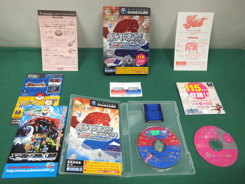 Game cube pokemon - box, e