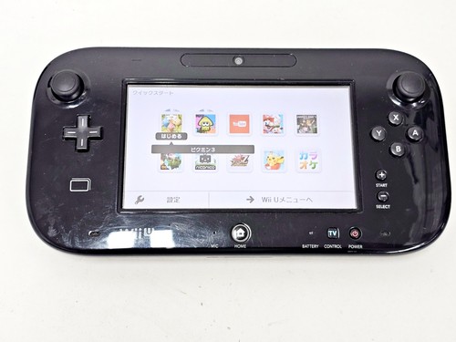 Nintendo wii game - wii, nero