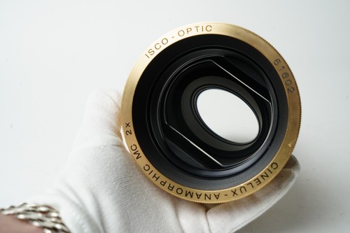 Isco optic cinelux anamorphic - cinelux,