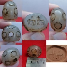 Agata Antica Splendida Vecchia