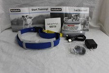  PetSafe Guardian GPS +