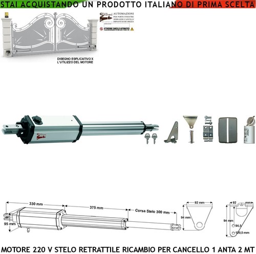 Pistone cancello elettrico - cancello,