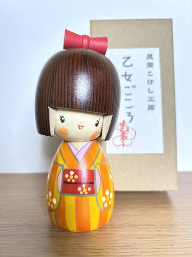 Kokeshi japanese doll sosaku - doll,