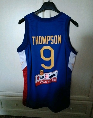 Canotta basket nike filippine - nike,