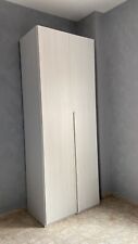 Armadio 2 ante battenti usato