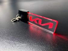 KIA LED Light Keyring /