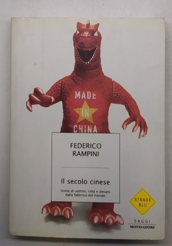 Secolo cinese federico - il, di