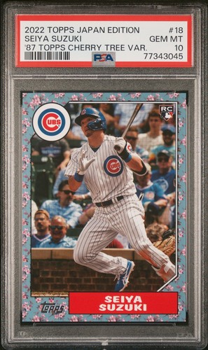 2022 topps japan - 2022,