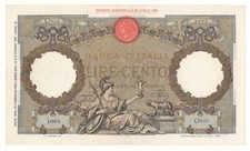 100 LIRE  GUERRIERA ( FASCIO)