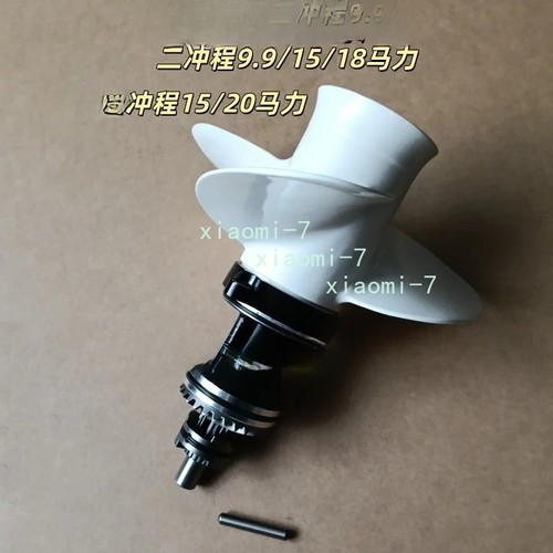 Per hangkai tempi - per, 2
