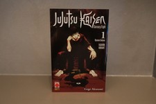 Jujutsu Kaisen Volume 1