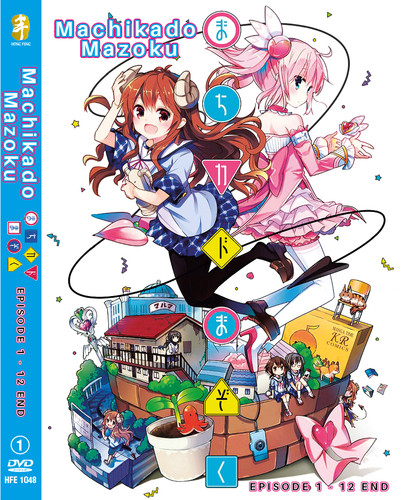 Anime dvd machikado - dvd~machikado, mazoku