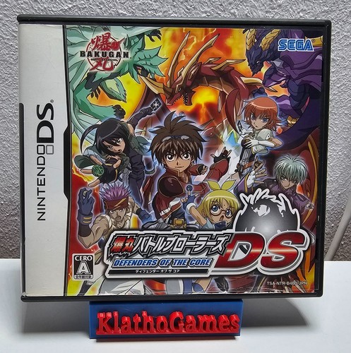 Bakugan defenders the core - of,