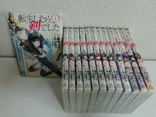 Tensei shitara ken deshita - tensei,
