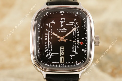 Raro orologio polso - orologio, da