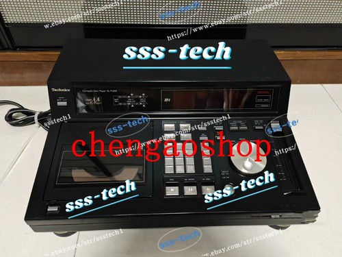 Lettore technics p1200 - lettore,